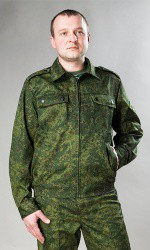 Костюм взрослый Цифра - «globural.ru» - Брянск