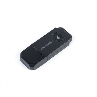 Модуль для беспроводного управления и программирования Bluetooth Dongle - «globural.ru» - Брянск