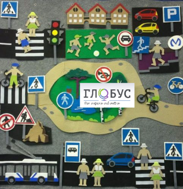 Конструктор "Правила дорожного движения" - «globural.ru» - Брянск