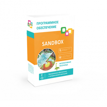 Программное обеспечение "Sandbox" - «globural.ru» - Брянск