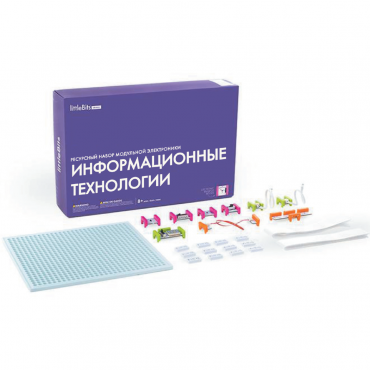 Ресурсный комплект модульной электроники «Информационные технологии littleBits» - «globural.ru» - Брянск